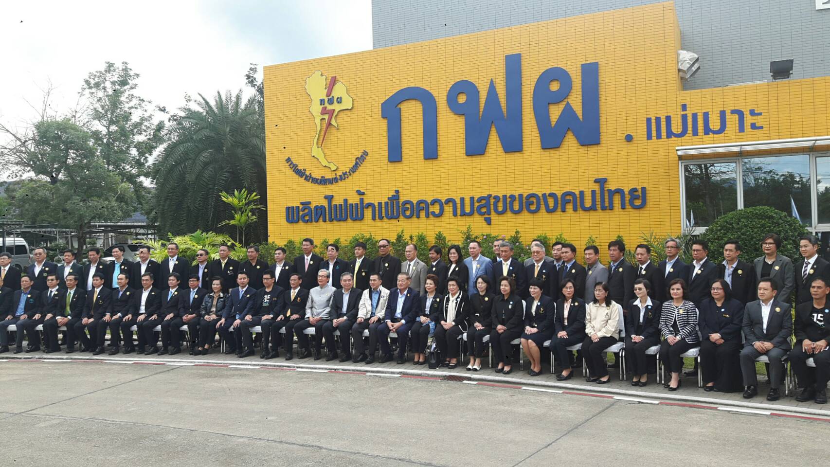 CEO รัฐวิสาหกิจ3กลุ่ม นำร่องเสนอแนวทางนำดิจิทัลและเทคโนโลยีผลักดันนโยบาย ตอบโจทย์ SMEs