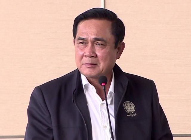 “บิ๊กตู่” ประชุมมอบนโยบายผู้ว่าฯ 14 จังหวัดภาคใต้ และประจวบฯ กำชับทุกส่วนวางแผน-เตรียมพร้อมรับสถานการณ์