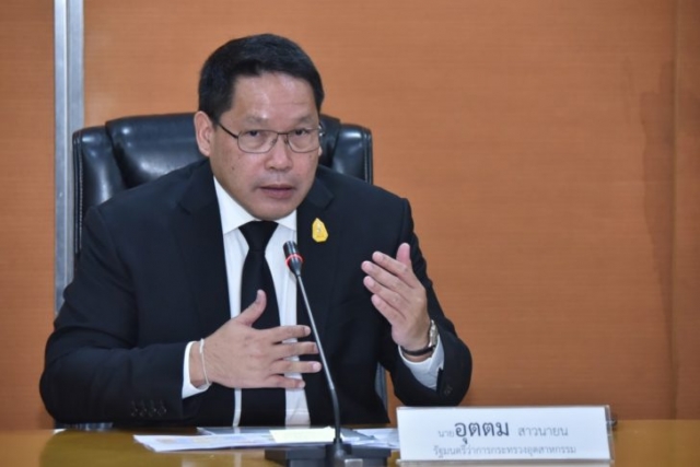 อุตฯชงมาตรการใหม่อุ้ม SMEs-