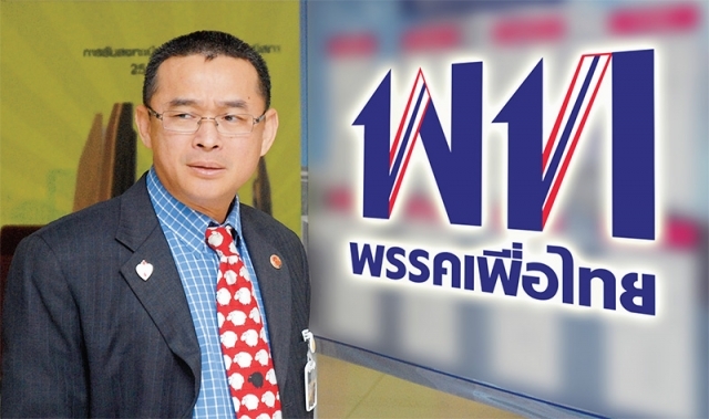 ‘เรืองไกร’ ร้องให้ศาลรัฐธรรมนูญสั่งหัวหน้าคสช. หยุด-เลิกขัดขวางสิทธิเสรีภาพ