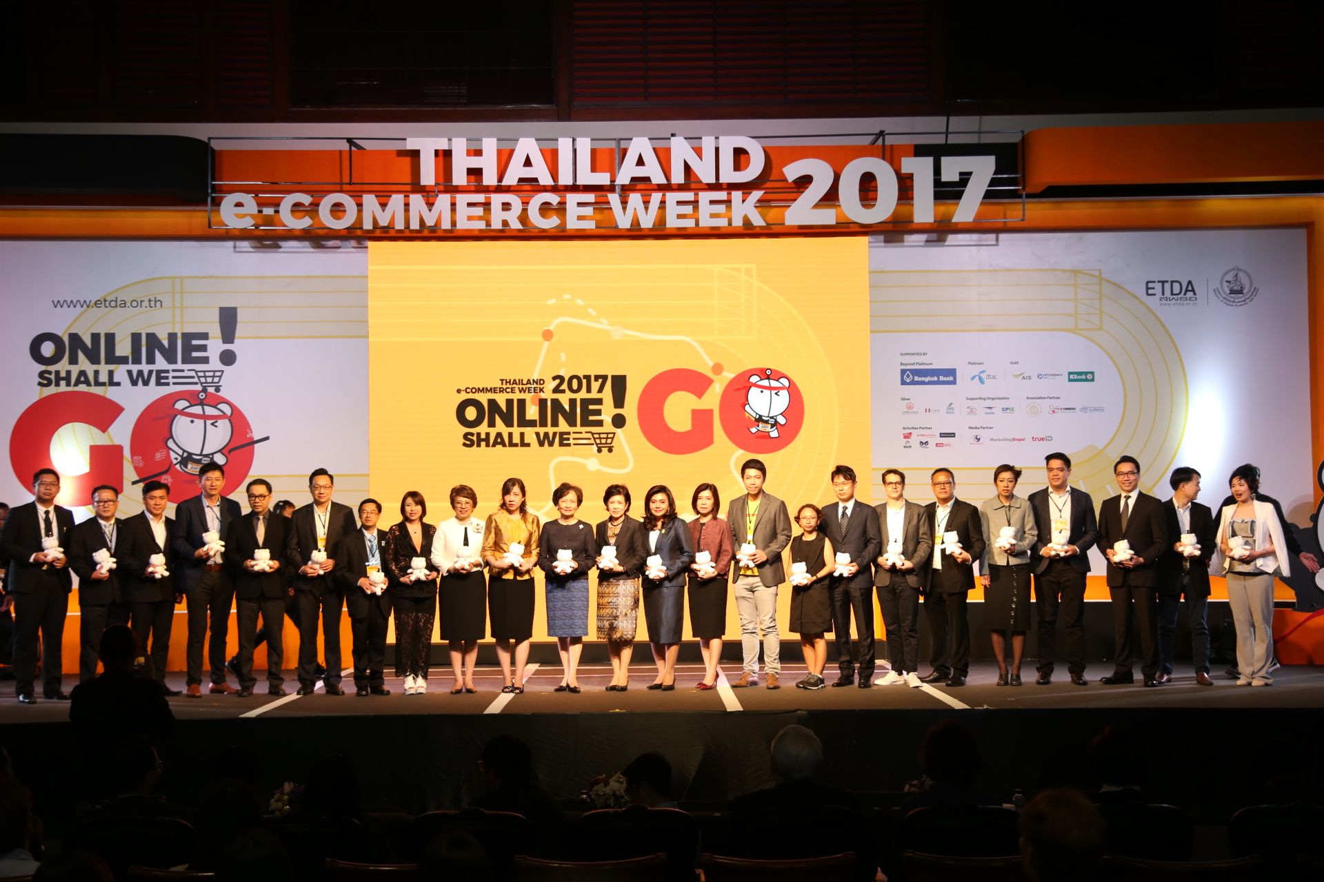 ส่อง 7 SME 6 บิ๊กออนไลน์ ต้นแบบรางวัลไทยแลนด์อีคอมเมิร์ซขวัญใจมหาชน