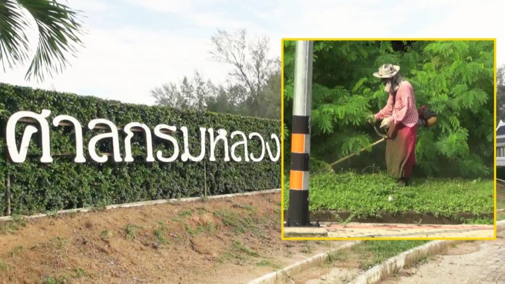 สงขลาเตรียมสถานที่ต้อนรับ ครม.สัญจร โดยเฉพาะจุดที่นายกฯจะไป จับตากลุ่มเคลื่อนไหวยื่นหนังสือ