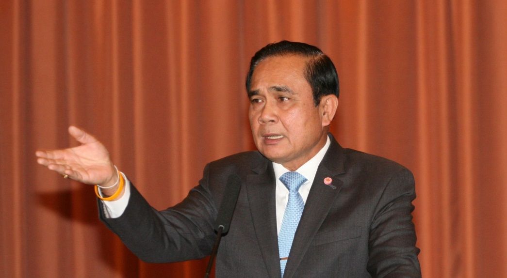 พรรคทหารใหม่
