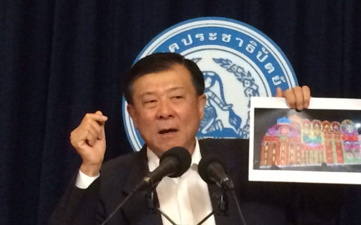 “วิลาศ” ชี้ “ชายหมู” อาจรอดเพราะแบ่งงานเด็ดขาด แนะอนุไต่สวนสอบขรก.เกี่ยวข้อง