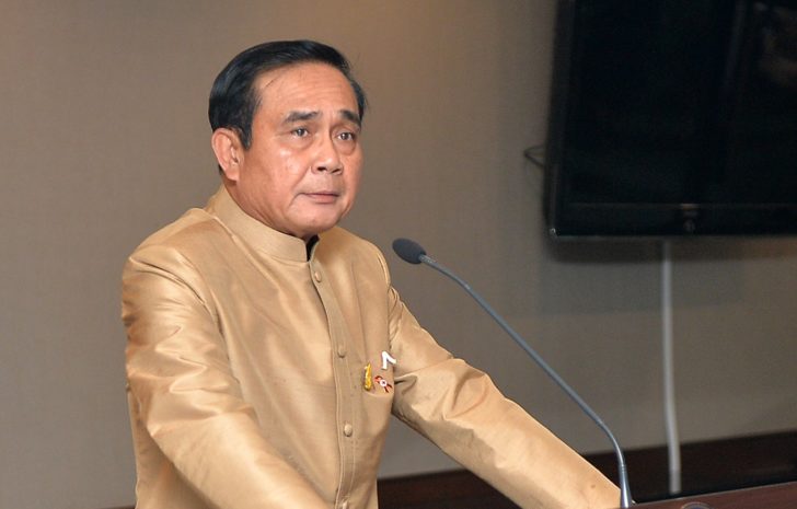 “บิ๊กตู่” เผยปมนร.เตรียมทหารอวัยวะหาย ชี้ป่วยบ่อย ยันถ้าตายผิดธรรมชาติต้องลงโทษ