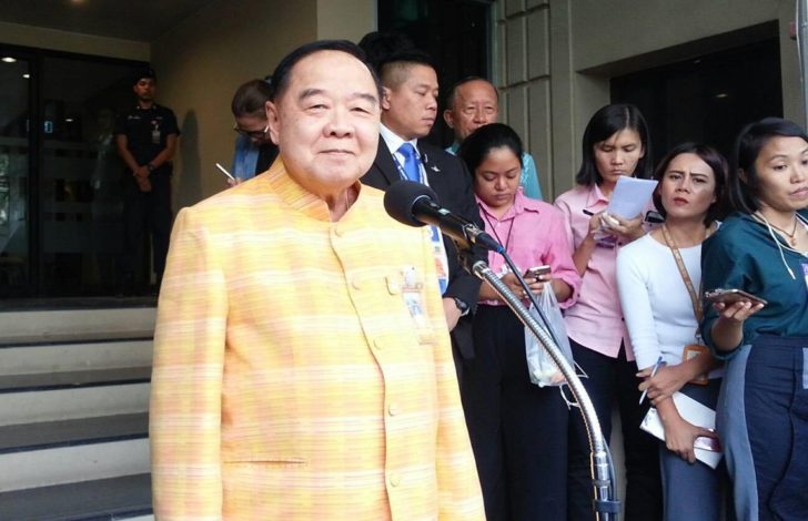 “บิ๊กป้อม” โต้ “มาร์ค” ยันไม่มีจัดฉากเกณฑ์ประชาชนตอบ 6 คำถามนายกฯ เผยไม่คาดหวังคนมาตอบน้อย