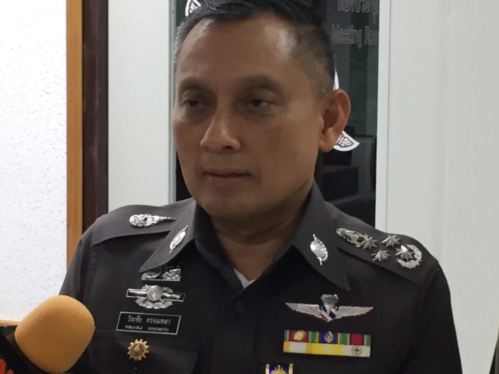 รองผบ.ตร. ตั้งคณะทำงาน 7 ชุด วางแนวทางเอาผิดขบวนการครูจอมทรัพย์