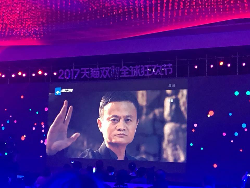 “อาลีบาบา” จัดหนัก! ชมบรรยากาศ เคาน์ดาวน์ 11.11 โกลบอล ช้อปปิ้ง เฟสติวัล2017