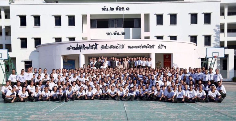 รอวันกลับมา! นักเรียนเตรียมทหารอำลา “ผู้พันเป๊ป” หลังโดนย้าย-เปิดทางสอบกรณี “น้องเมย”