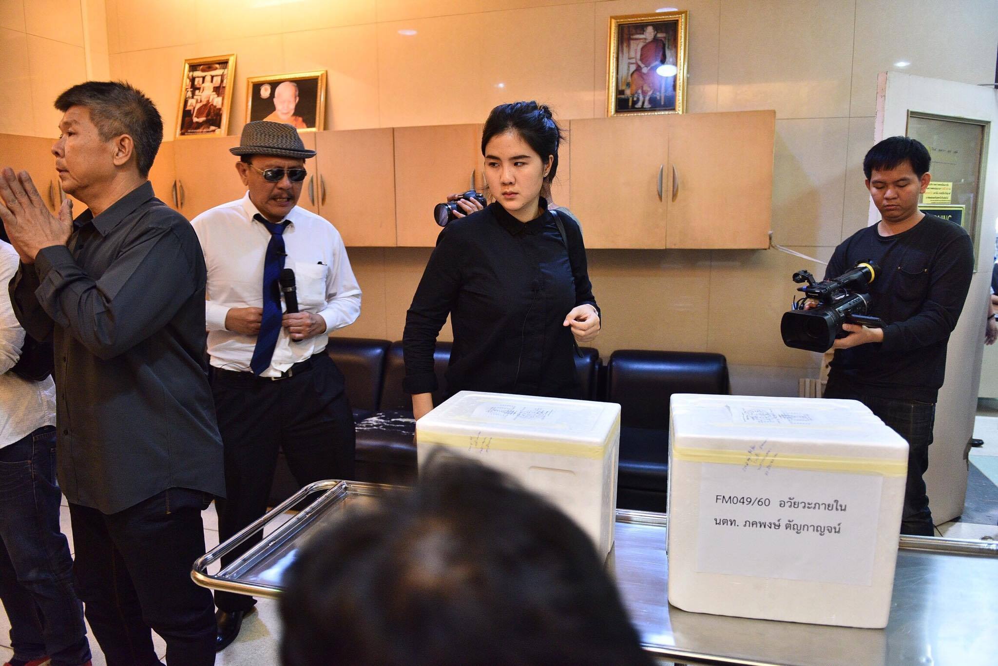 ระดม 6 แพทย์ผู้เชี่ยวชาญ จาก 3 รพ.รัฐ ร่วมชันสูตร “น้องเมย” เพิ่มความเชื่อมั่น รู้ผลใน 7 วัน
