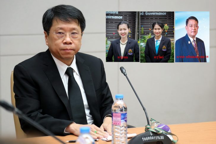 คดีส่อพลิก?? “หมอธี” ชี้ปม “ครูแอน-ครูวัลย์” ข้อมูลซับซ้อนกว่าที่คิด