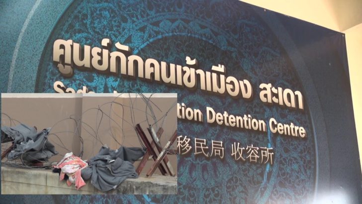 เตรียมยุติค้นหาอุยกูร์หลบหนี คาดข้ามไปประเทศเพื่อนบ้านแล้ว