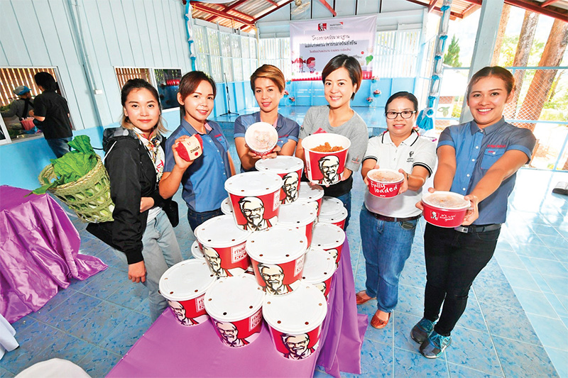 “KFC” ส่งต่อความสุข อาหารอิ่มท้อง-อาชีพยั่งยืน