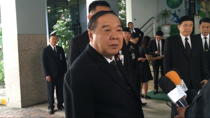 “ประวิตร” ได้แต่ยิ้ม-ไม่ตอบปม “น้องเมย” – โฆษกกห.กราบขออภัยอะไรที่กระทบความรู้สึกครอบครัว