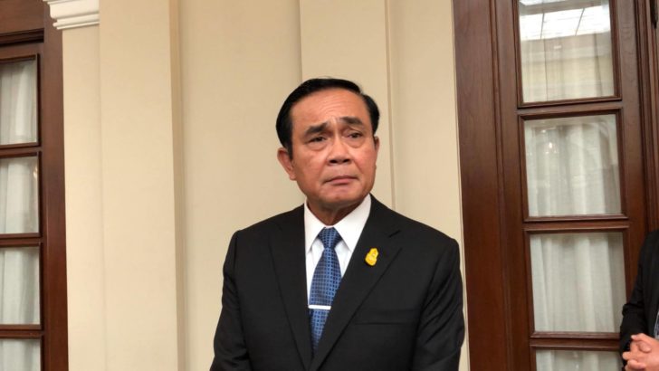 “บิ๊กตู่”ยันปรับครม.ไม่กระทบโครงสร้างคสช.-ไม่เปลี่ยน รมว.ลงพื้นที่ ครม.สัญจร