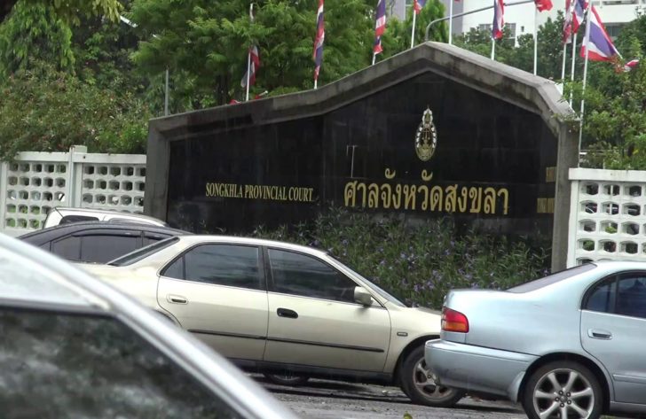 ศาลอนุญาตให้ประกันตัว 15 ผู้ชุมนุมต้านโรงไฟฟ้า หลังนักวิชาการใช้ตำแหน่งยื่นประกัน