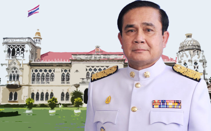 นายกฯเตรียมนำ 18 รัฐมนตรี เข้าเฝ้าถวายสัตย์ 30 พ.ย.ก่อนปฏิบัติหน้าที่