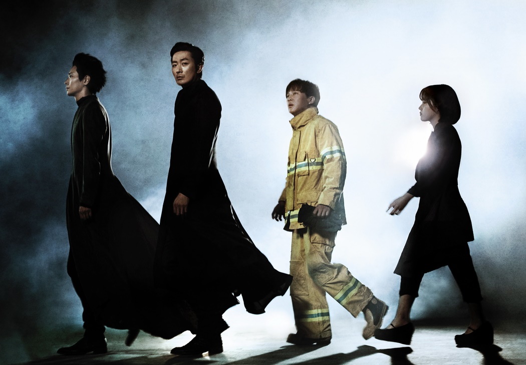 ตัวอย่างใหม่ “ALONG WITH THE GODS: THE TWO WORLDS” โปรแกรมยักษ์เอเชียส่งท้ายปี