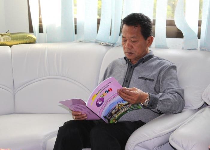 อดีตนายกฯเล็กประจวบฯ ขอคสช.คืนตำแหน่ง หลังถูกม.44 พักงาน โดยไร้มูลความผิด