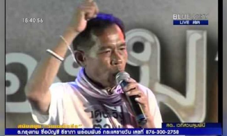 แกนนำสวนยาง-ปาล์มน้ำมัน เฮรับ”ครม.ประยุทธ์ 5″ถูกใจที่สุด ได้ “กฤษฎา-อ.ยักษ์”คุมก.เกษตร