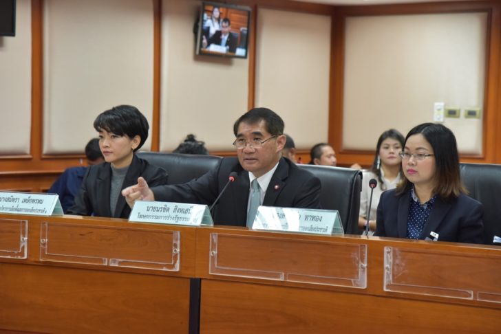 แถลงยิบวิธีคิดผลเลือกตั้ง ส.ส. ยอมรับเป็นเรื่องยากมาก พรรคเดียวจะได้ถึง 250 ที่นั่ง
