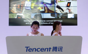บริษัท เทนเซนต์ Tencent