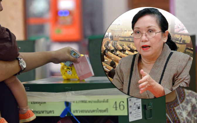 “สดศรี” ชี้สูตรคำนวณ ส.ส.ไม่ยุ่ง เชื่อทำเกิดรัฐบาลพรรคผสม