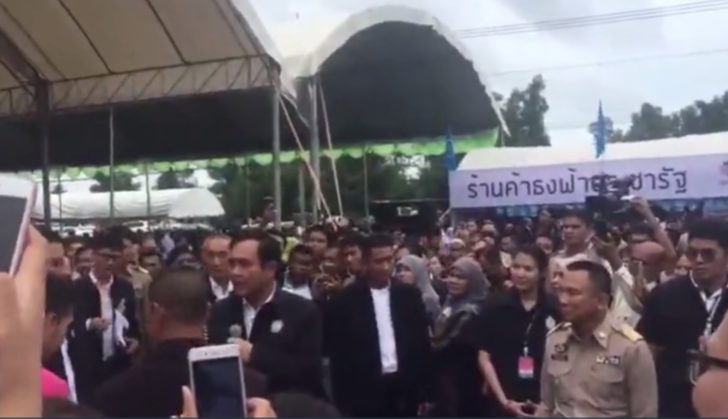 “บิ๊กตู่” ของขึ้น สวนชาวประมง “อย่ามาเถียง พูดดีๆ ก็ได้”