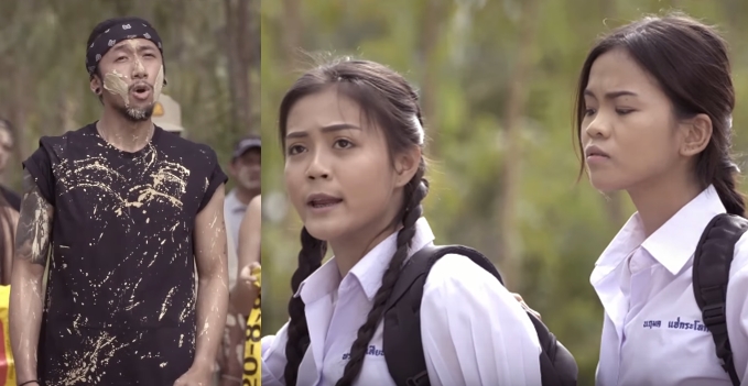 ชมตัวอย่างเต็ม “ผู้สาวขาเลาะ” หนังเรื่องแรก “ลำไย ไหทองคำ” โซเชียลวิจารณ์แรง ทั้งน่าดู-ไม่น่าดู