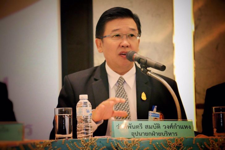ยกคดี “ครูจอมทรัพย์” โฆษกทนายความชี้ต้องแก้กฎหมายตั้งแต่ชั้นสอบสวน