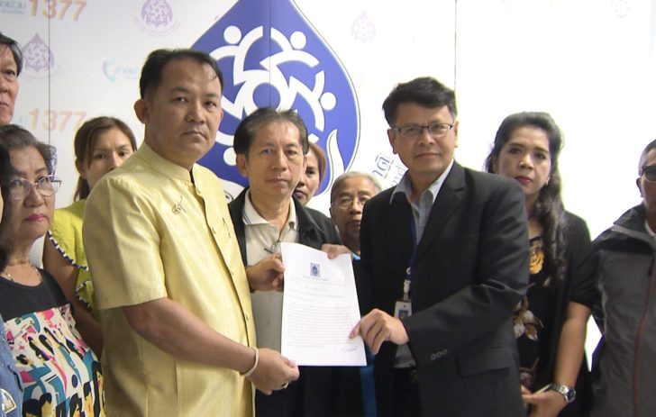 “ศรีสุวรรณ” ร้อง กสม.สอบเหตุ “น้องเมย” เสียชีวิต