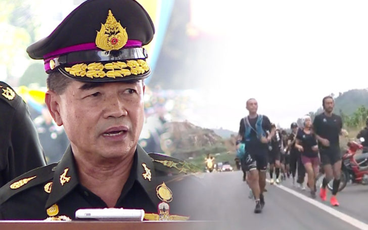 “ผบ.ทบ.” สั่งตรงทหารดูแล “ตูน บอดี้สแลม” ตลอดเส้นทาง-ให้กำลังพลวิ่งด้วย