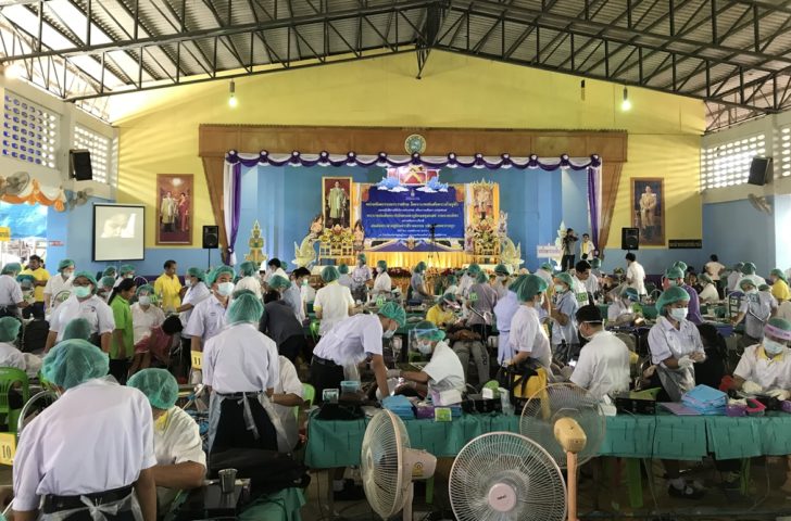 คณะทันตแพทย์จุฬาฯ ออกหน่วยทันตกรรมเคลื่อนที่พระราชทาน ครั้งใหญ่ที่สุดในโลก