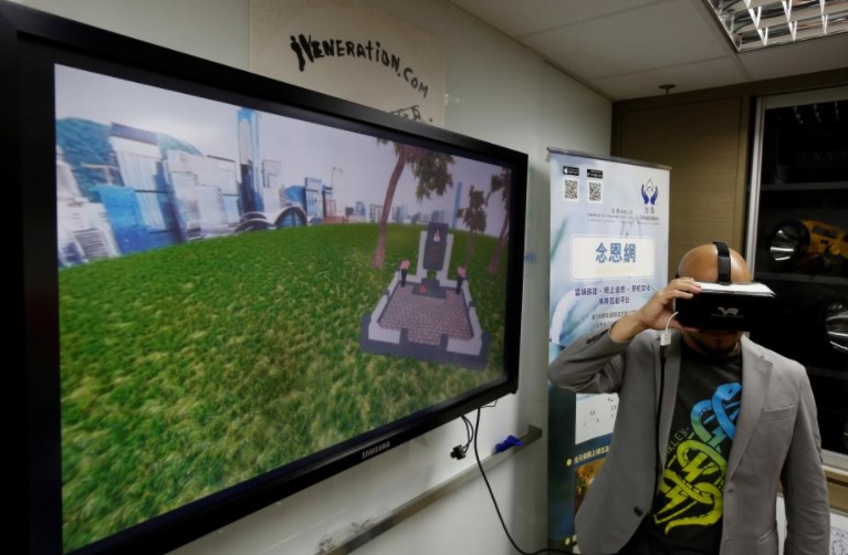 สตาร์ตอัพฮ่องกง ใช้ซอฟต์แวร์เสมือนจริง VR ช่วยพิธีฝังศพ ลดปัญหาขาดเเคลนพื้นที่-ราคาเเพง
