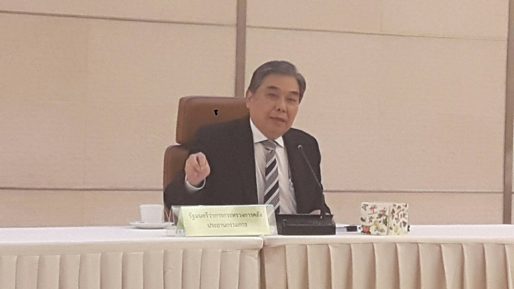 “อภิศักดิ์” ยุบคณะกรรมการขับเคลื่อนเศรษฐกิจ หลังตั้งมา 2 ปี ชี้หมดความจำเป็น เหตุเศรษฐกิจขับเคลื่อนได้แล้ว