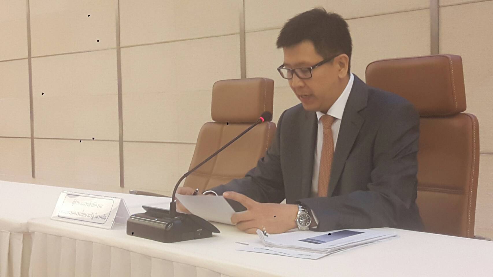 PPP เห็นชอบเอกชนร่วมลงทุนในโครงการศูนย์การขนส่งชายแดน จ.นครพนม