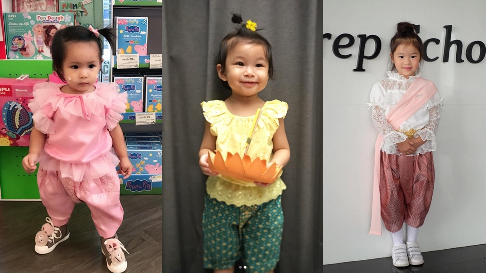 น่ารักน่าเอ็นดู! รวมเหล่าหนูน้อยลูกดาราในชุดไทยรับวันลอยกระทง
