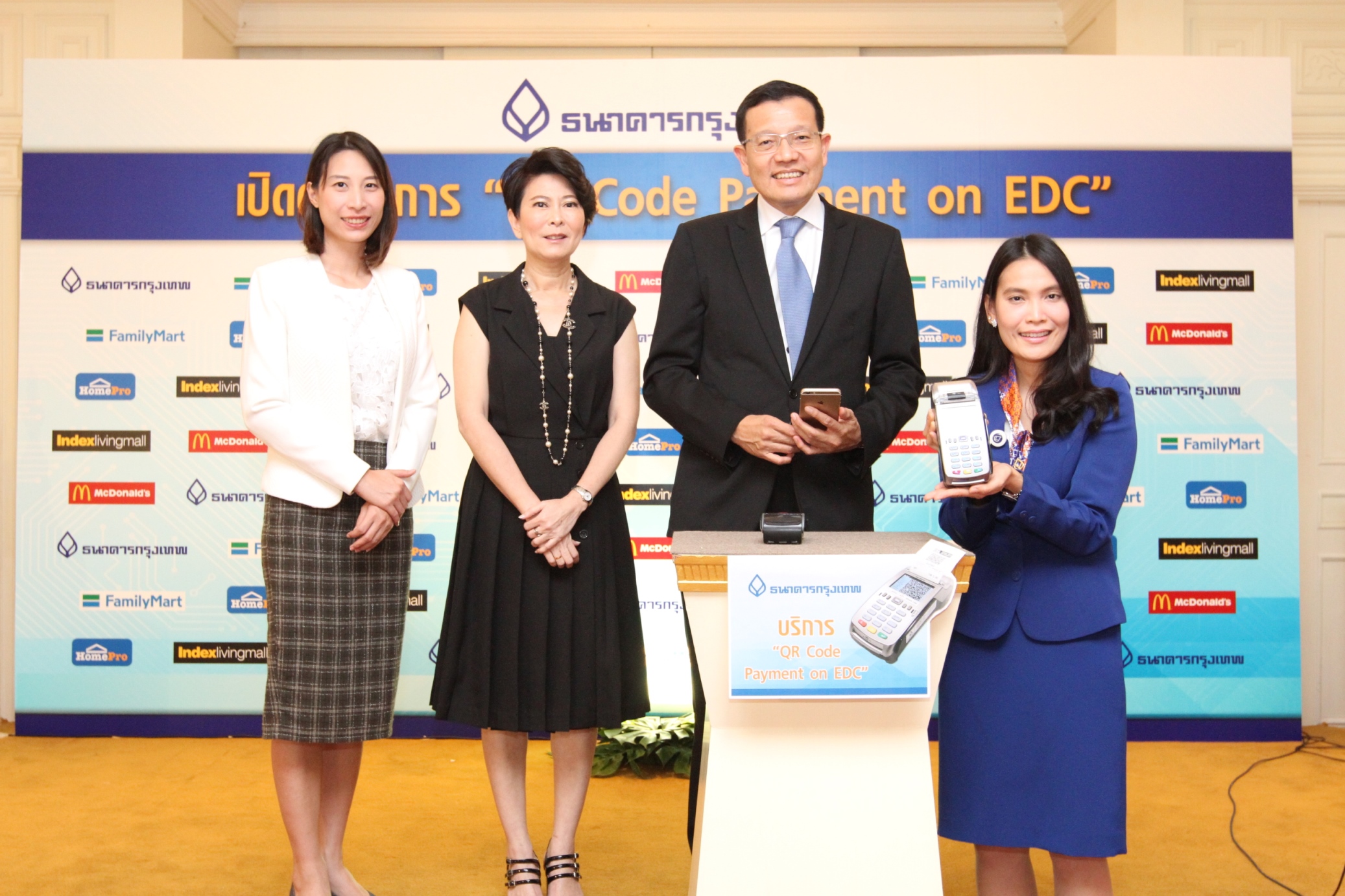 ธ.กรุงเทพ เผย10 เดือน สเปนดิ้งบัตรเครดิตโต 8.5% เปิดตัวบริการ “QR Code Payment on EDC”