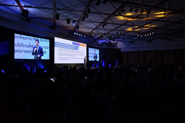 คลิปเต็ม เปิดข้อมูลบริษัทสุดร่ำรวยASEAN 100 เวียดนาม-อินโดมาเเรง ไทยต้องสู้ด้วย”ไฮเทค”