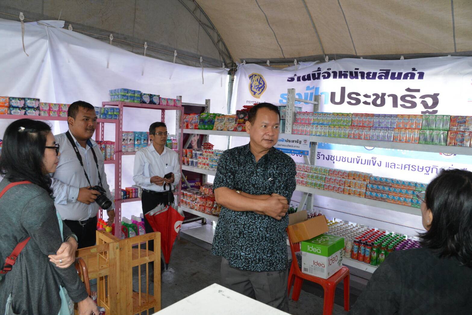 พาณิชย์ ลงพื้นที่ติดตามพัฒนาสินค้าท้องถิ่น-ตลาดกลางปศุสัตว์ชายแดนใต้ จ.ปัตตานี