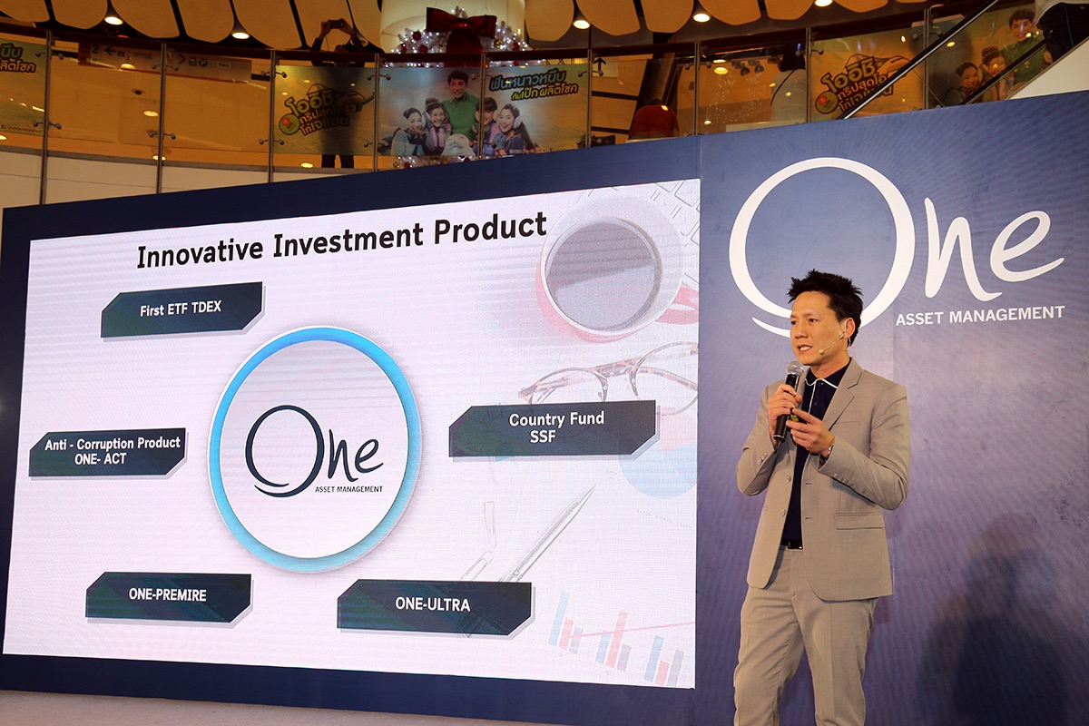 “บลจ.วรรณ” ชูเทคโนโลยีเสริมช่องทางซื้อขายกองทุน คาดปีหน้าโต 10%