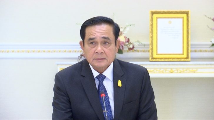 นายกฯ ถกไทยแลนด์ 4.0 ฝัน ติดต่อราชการใช้กระดาษใบเดียว ไปได้ทุกที่