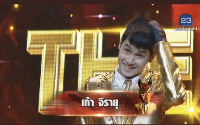 สามีเเห่งชาติคนใหม่! ถอดเเล้ว “หน้ากากหมาป่า” อึ้งกันทั้งฮอลล์ กับ “เก้า-จิรายุ ละอองมณี”