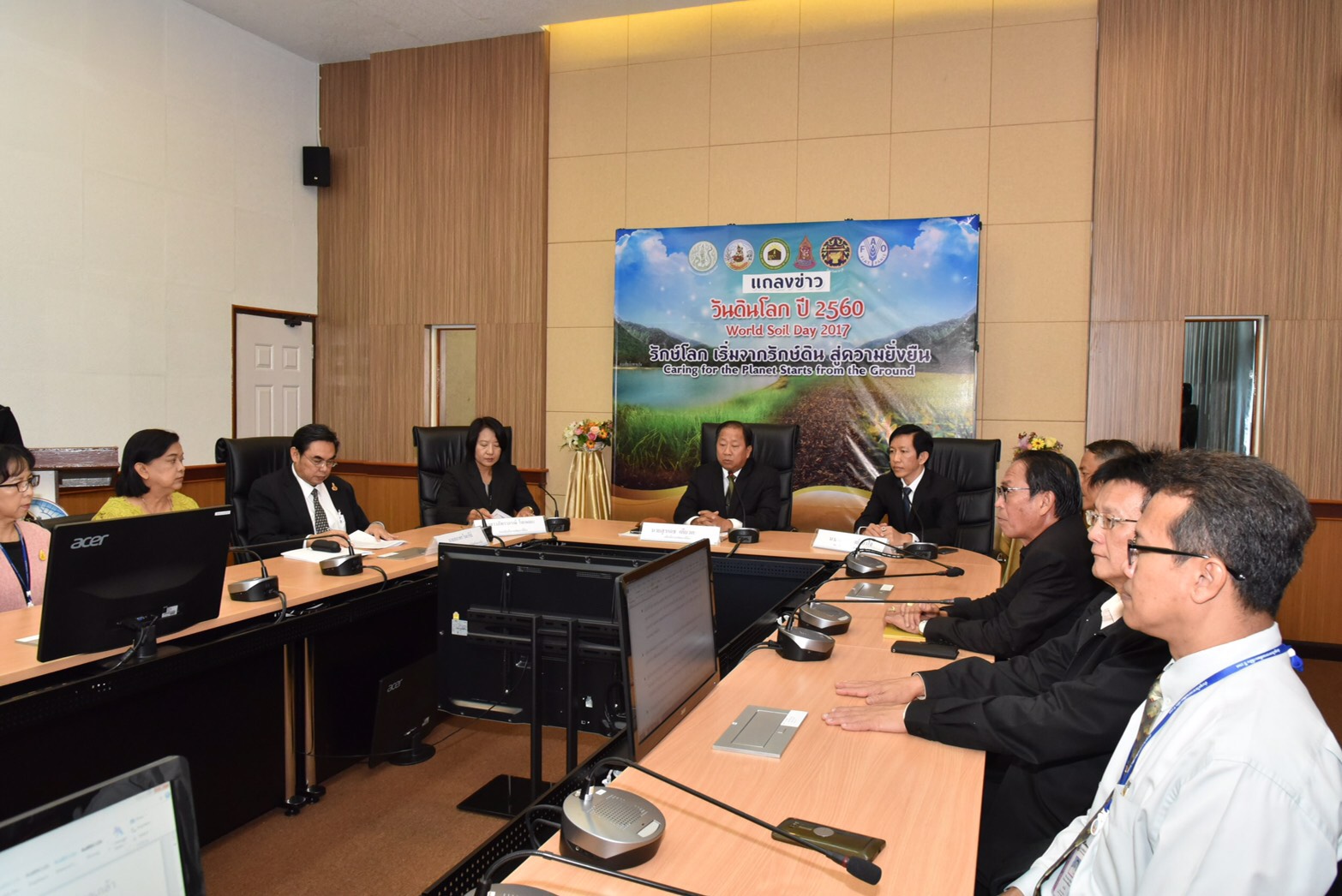 กระทรวงเกษตรฯจัดงานวันดินโลก ปี 2560 น้อมรำลึกในหลวง รัชกาลที่ 9