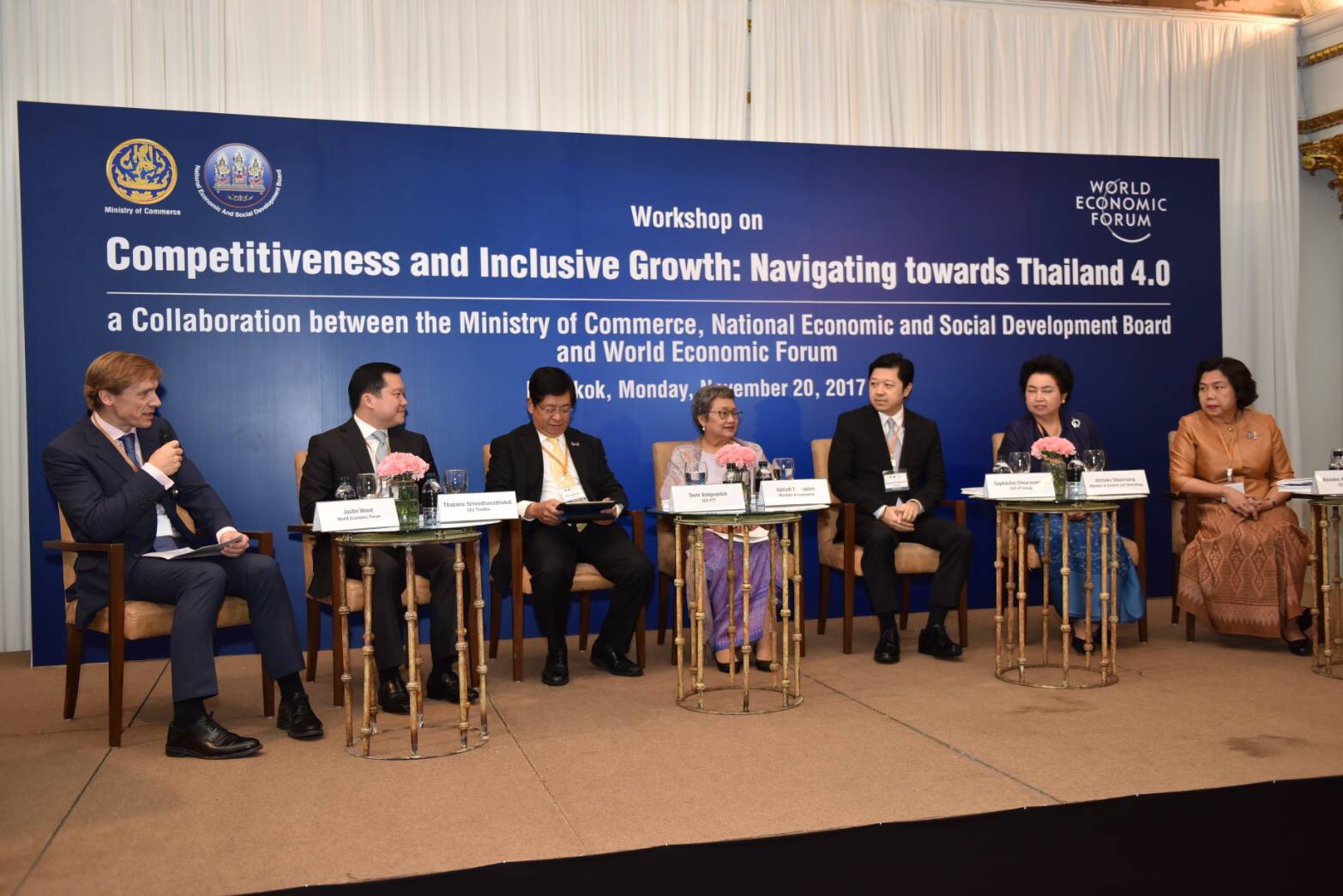 พาณิชย์จับมือสศช. และ WEF เวิร์กช็อปเร่งพัฒนาขีดความสามารถทางการแข่งขันของไทยตามนโยบาย Thailand 4.0