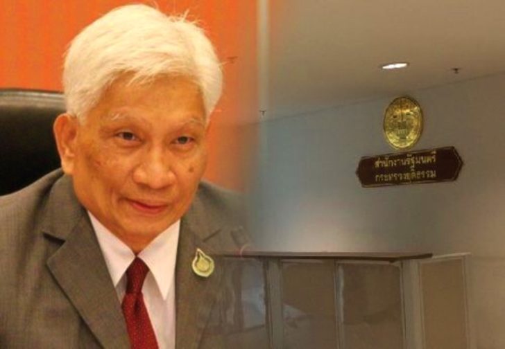 “สุวพันธ์ุ “เก็บของ หลังถูกปรับ นั่ง รมต.สำนักนายกฯ ยกเลิกกำหนดลงใต้ ยธ.เลื่อนงานมอบนโยบาย