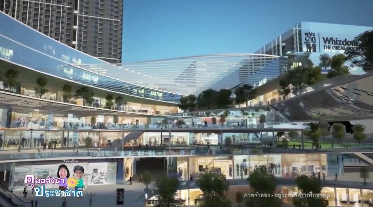 เทรนด์มาแรง..”ECO Living” ที่อยู่อาศัยเป็นมิตรกับสิ่งแวดล้อม  MQDC ทุ่ม 6 พันล้าน ทำ R&D อสังหาฯ