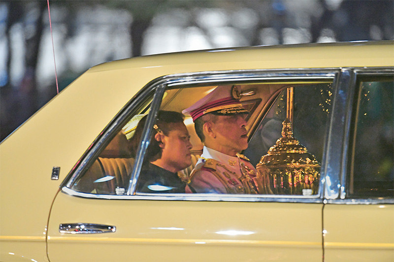 พระบรมอัฐิ-พระบรมราชสรีรางคาร