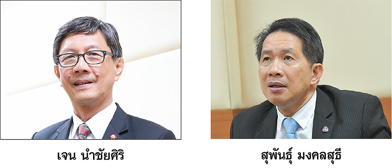 ศึกชิงตำแหน่งปธ.สภาอุตฯ 2561 สัญญาใจ “เจน-สุพันธุ์” บริษัทยักษ์ใหญ่เอาด้วย