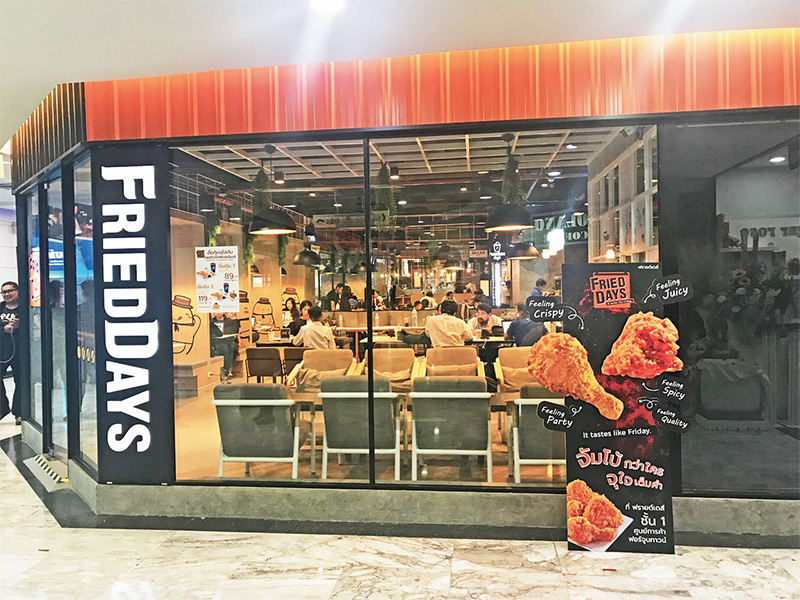 ไก่ทอด 1.4 หมื่นล้าน “ฟรายด์เดส์” ขอลองสนาม